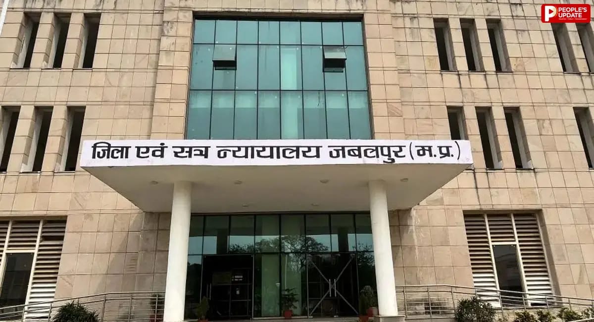 जबलपुर के चर्चित एसिड अटैक केस में फैसला, पिता-पुत्र को 10-10 साल की सजा