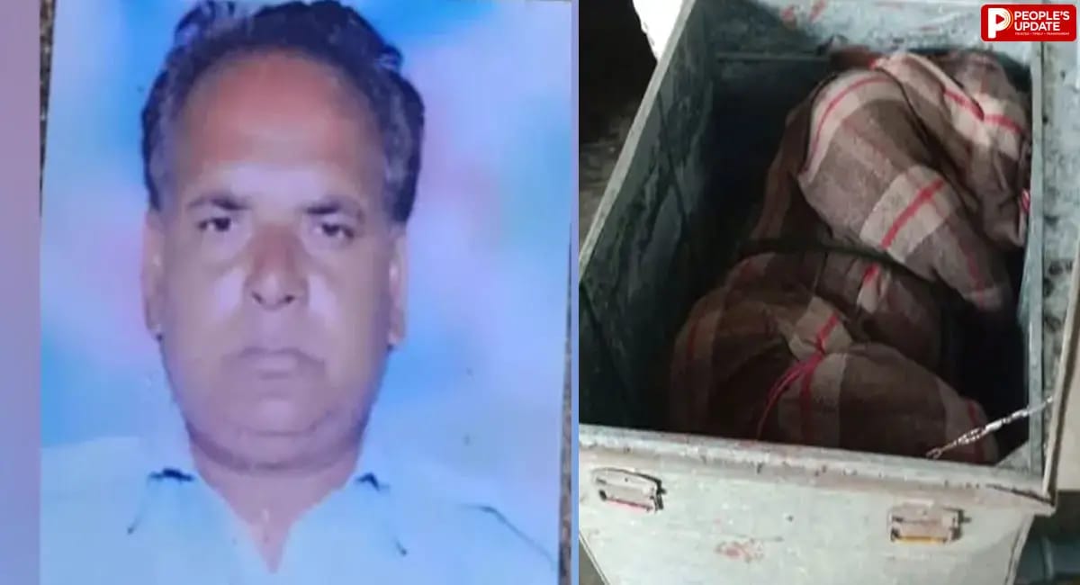 इटावा में खौफनाक वारदात! पिता की चाय में मिलाई नींद की दवा, फिर प्रेमी संग मिलकर कर दी हत्या; बक्से में छिपाई लाश