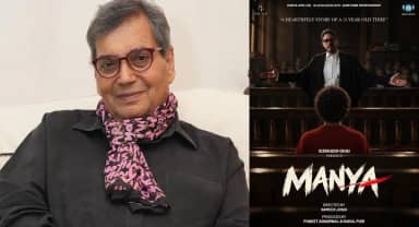 ‘इकबाल’ के 20 साल बाद फिर साथ आए सुभाष घई-श्रेयस तलपड़े, पूरी हुई फिल्म ‘मान्या’