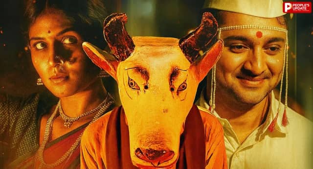 Gondhal: ऑस्कर में भारत की उम्मीद बनी 'गोंधल', ग्लोबल ट्रेलर रिलीज; 7 भाषाओं में दुनिया भर में होगी रिलीज