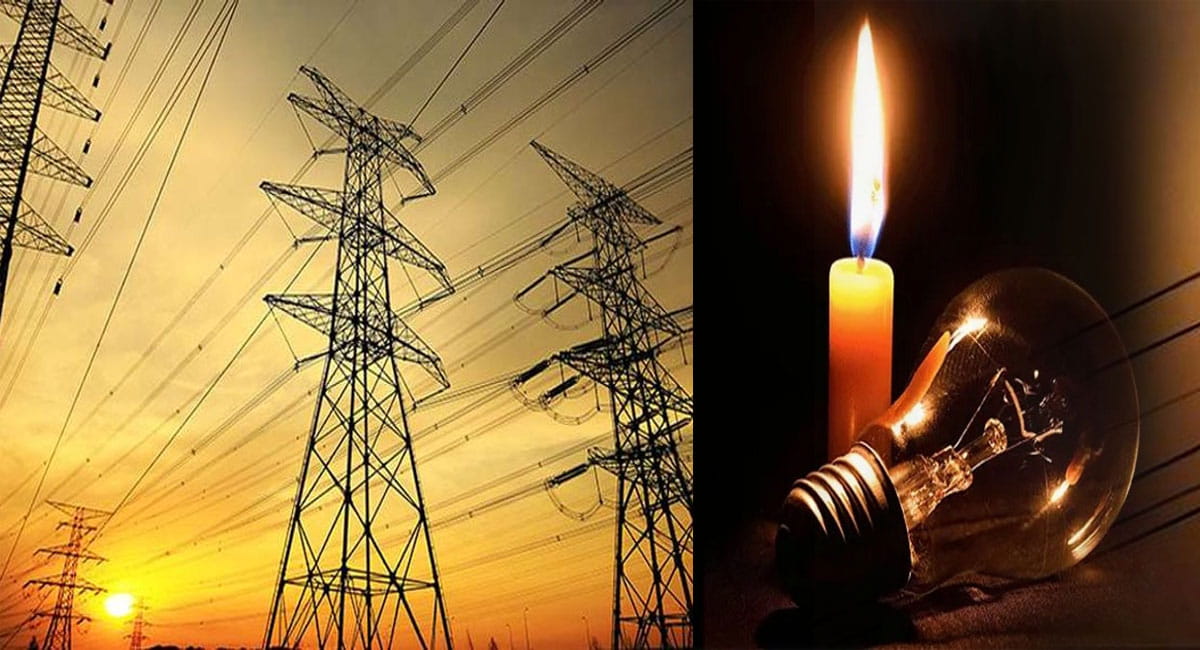 भोपाल के 30 से ज्यादा इलाकों में शुक्रवार को बिजली कटौती, मेंटेनेंस के चलते सप्लाई रहेगी बंद