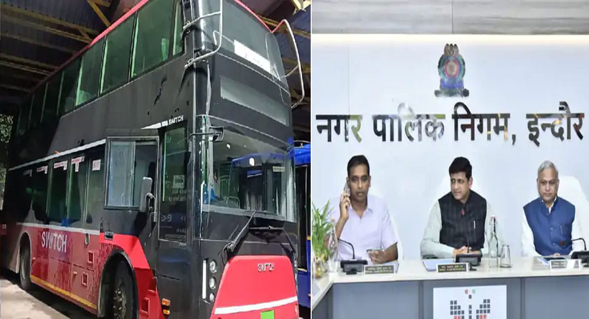 इंदौर में पब्लिक ट्रांसपोर्ट को लेकर बड़ा फैसला : जल्द चलेंगी 50 इलेक्ट्रिक बसें, रक्षाबंधन पर महिलाओं को फ्री यात्रा