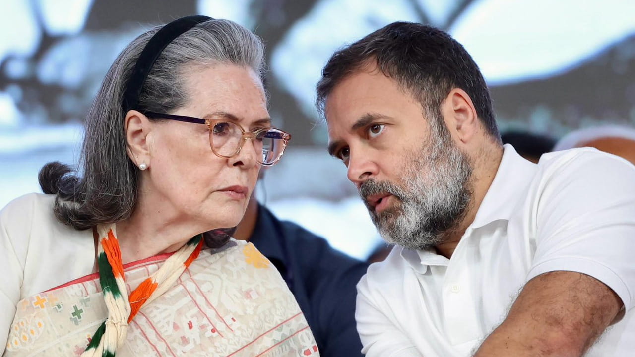 National Herald Case : सोनिया और राहुल गांधी की टेंशन बढ़ी, कल राउज एवेन्यू कोर्ट सुनाएगी फैसला, आरोप-पत्र पर ले सकती है संज्ञान