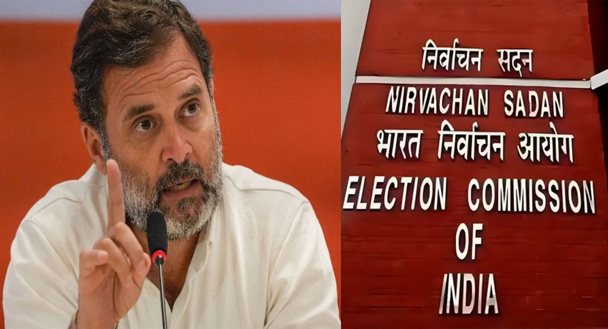 चुनाव आयोग ने राहुल गांधी के वोट चोरी के आरोपों को किया खारिज, कहा– बेबुनियाद और गैर-जिम्मेदाराना बयान