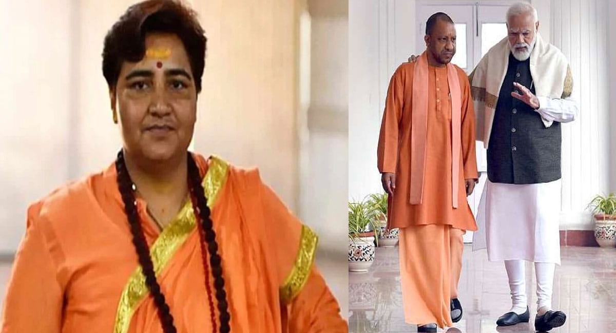 मालेगांव ब्लास्ट केस में पीएम मोदी और योगी को फंसाने की कोशिश, प्रज्ञा ठाकुर का बड़ा दावा