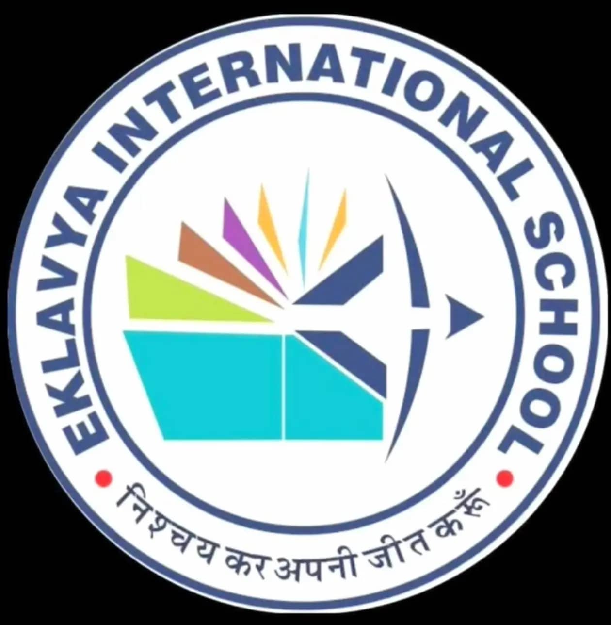 पहली बार एकलव्य स्कूल में होगा अंतरराष्ट्रीय स्तर का शतरंज महोत्सव, विदेशी खिलाड़ियों की होगी भागीदारी