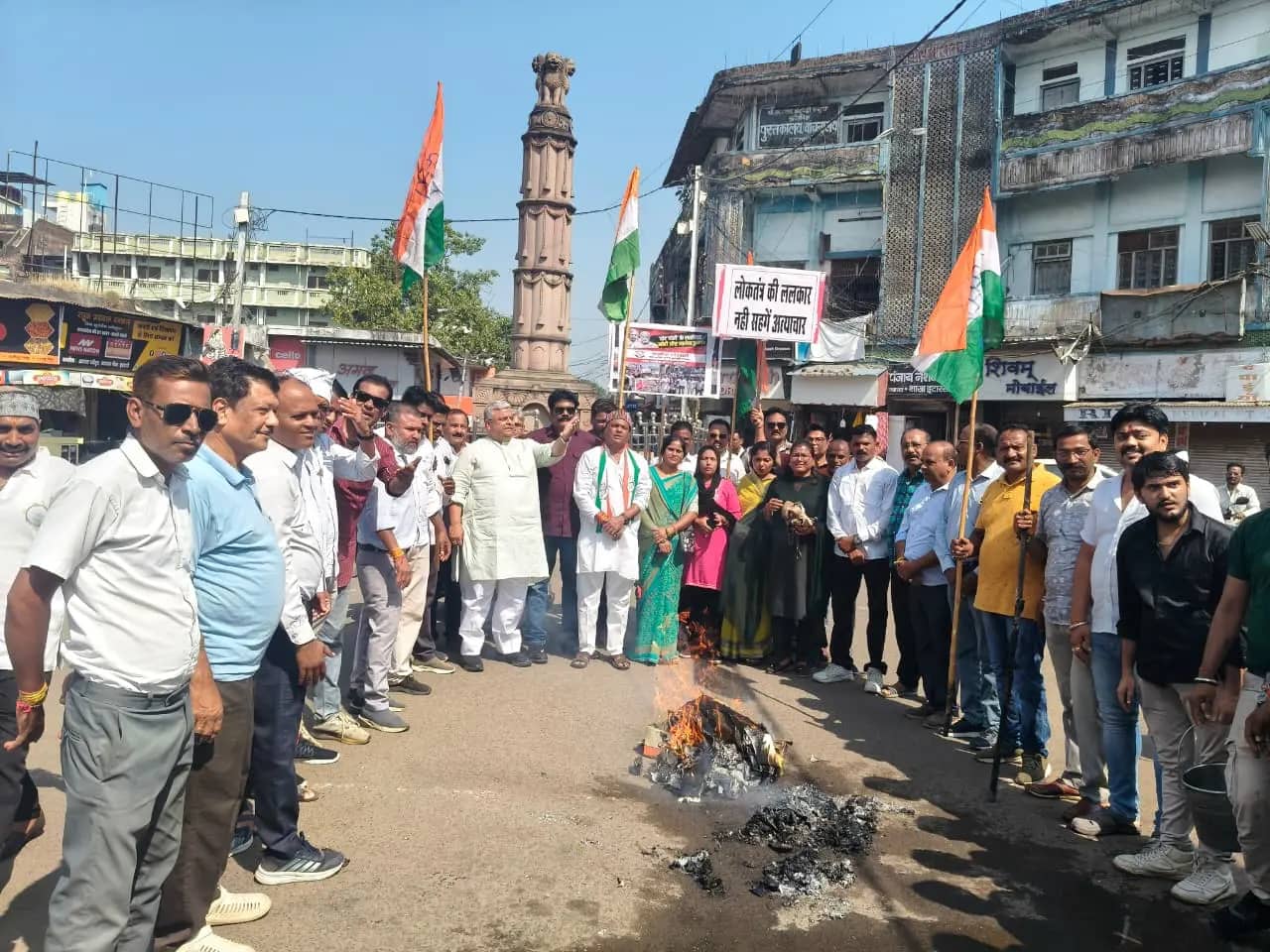 इटारसी में कांग्रेस का प्रदर्शन, मुख्य चुनाव आयुक्त ज्ञानेश कुमार के इस्तीफे की मांग