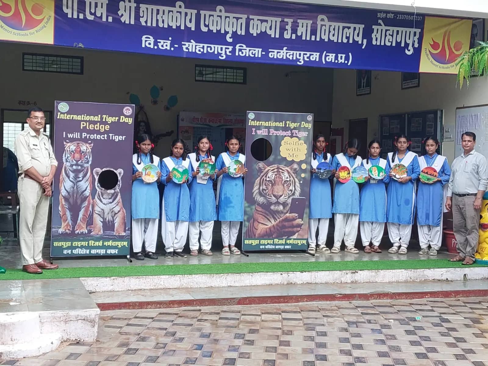 अंतरराष्ट्रीय बाघ दिवस, बाघ पखवाड़े में जागरूकता अभियान तेज; 6,887 लोगों तक पहुंचा संरक्षण का संदेश