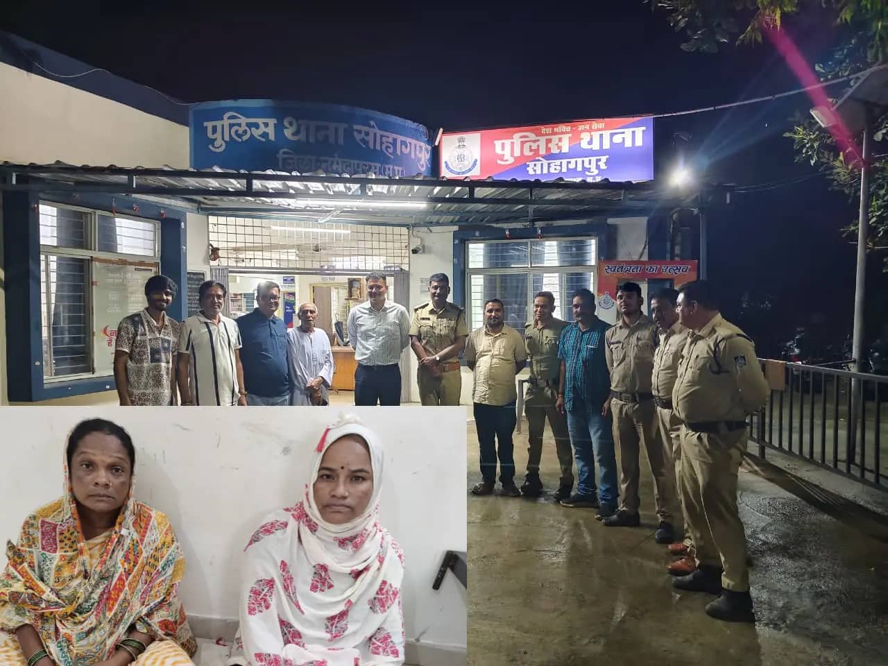सोहागपुर में ज्वेलरी दुकान पर खरीदारी के बहाने सोने की अंगूठी चोरी, दो महिलाएं गिरफ्तार, 60 हजार का माल बरामद