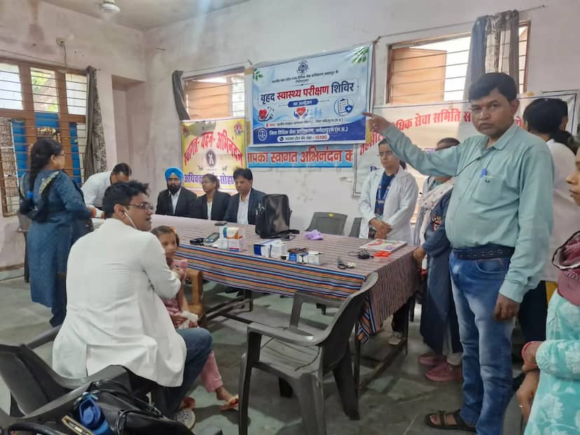 सोहागपुर में मेगा स्वास्थ्य शिविर, न्यायिक अधिकारियों और अधिवक्ताओं का हुआ स्वास्थ्य परीक्षण