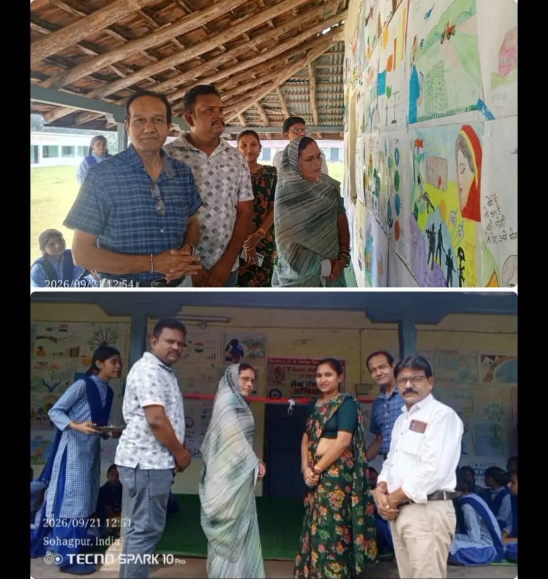 सोहागपुर में चित्रकला प्रदर्शनी का शुभारंभ, विद्यार्थियों ने मंगल मिशन से स्वच्छ भारत तक उकेरे संदेश