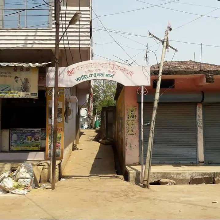 सोहागपुर से जुड़ी है महात्मा गांधी की ऐतिहासिक यात्रा, माखनलाल चतुर्वेदी से मिलने दो बार आए थे बापू