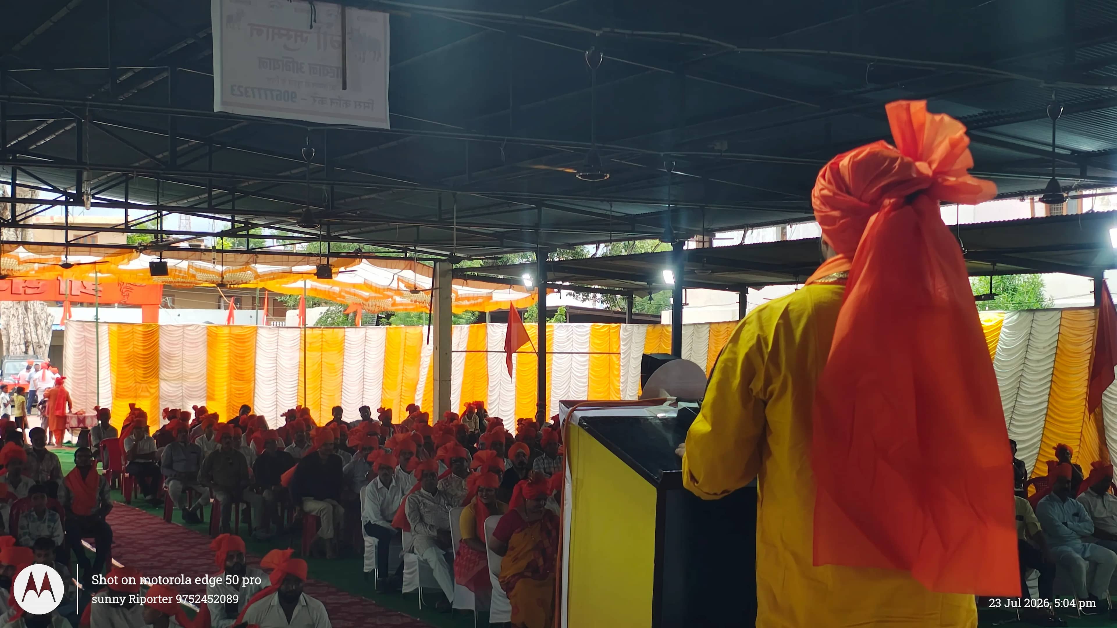 चंद्रशेखर आजाद जन्मोत्सव पर संकल्प सभा, युवाओं से राष्ट्र, संस्कृति और गौ संरक्षण के लिए जागरूक रहने का आह्वान