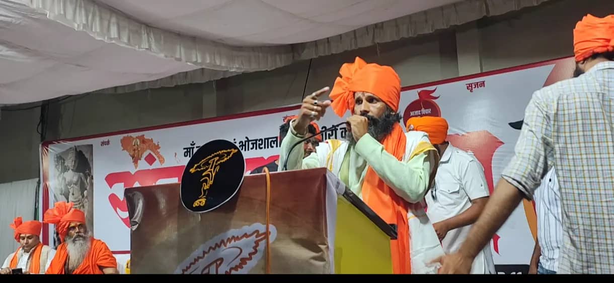 चंद्रशेखर आजाद जन्मोत्सव पर संकल्प सभा, युवाओं से राष्ट्र, संस्कृति और गौ संरक्षण के लिए जागरूक रहने का आह्वान