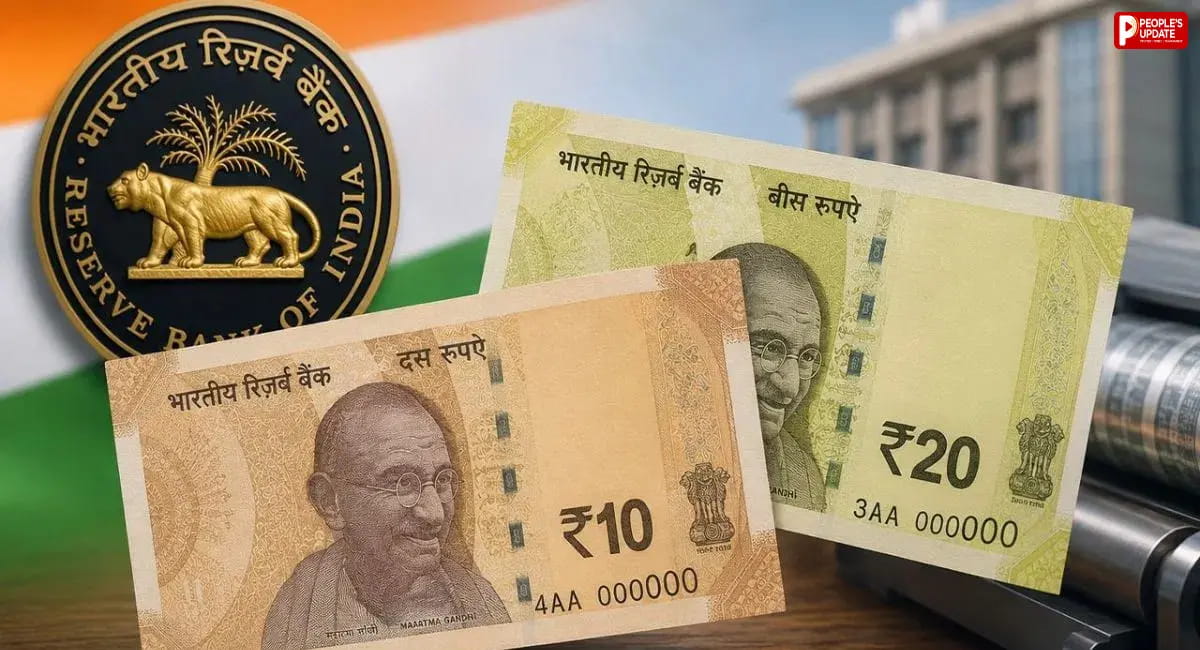 अब बाजार में दिखेंगे ₹10 और ₹20 के प्लास्टिक नोट, जल्द शुरू होगा ट्रायल