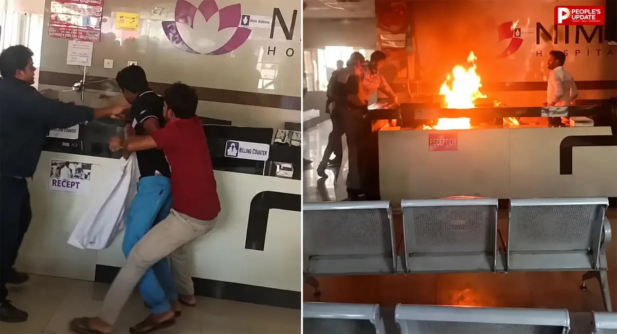 अस्पताल में लगाई आग, Video Viral