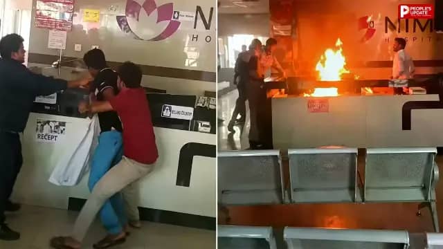 अस्पताल में लगाई आग, Video Viral
