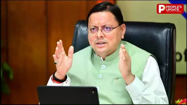 सीएम हेल्पलाइन शिकायतों के निस्तारण में लापरवाही पर सख्त हुए धामी