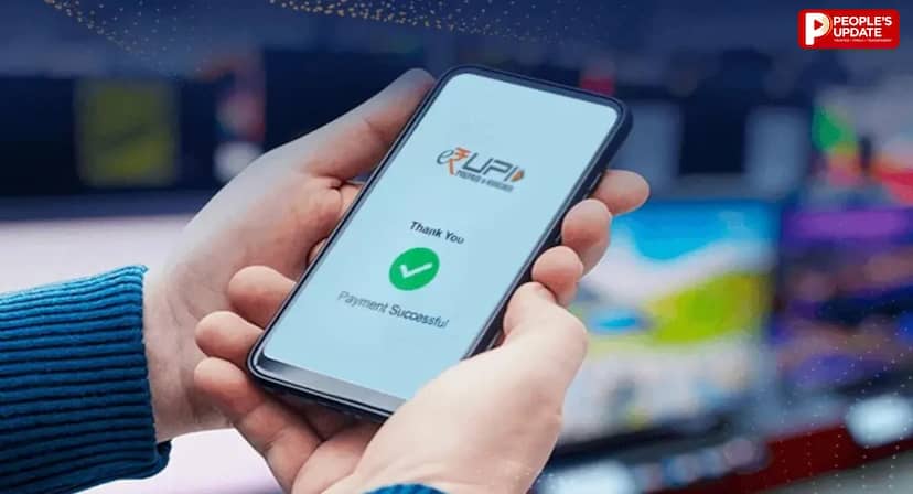 UPI, IMPS, NEFT और RTGS में क्या है अंतर? जानिए लिमिट और ट्रांजैक्शन चार्ज