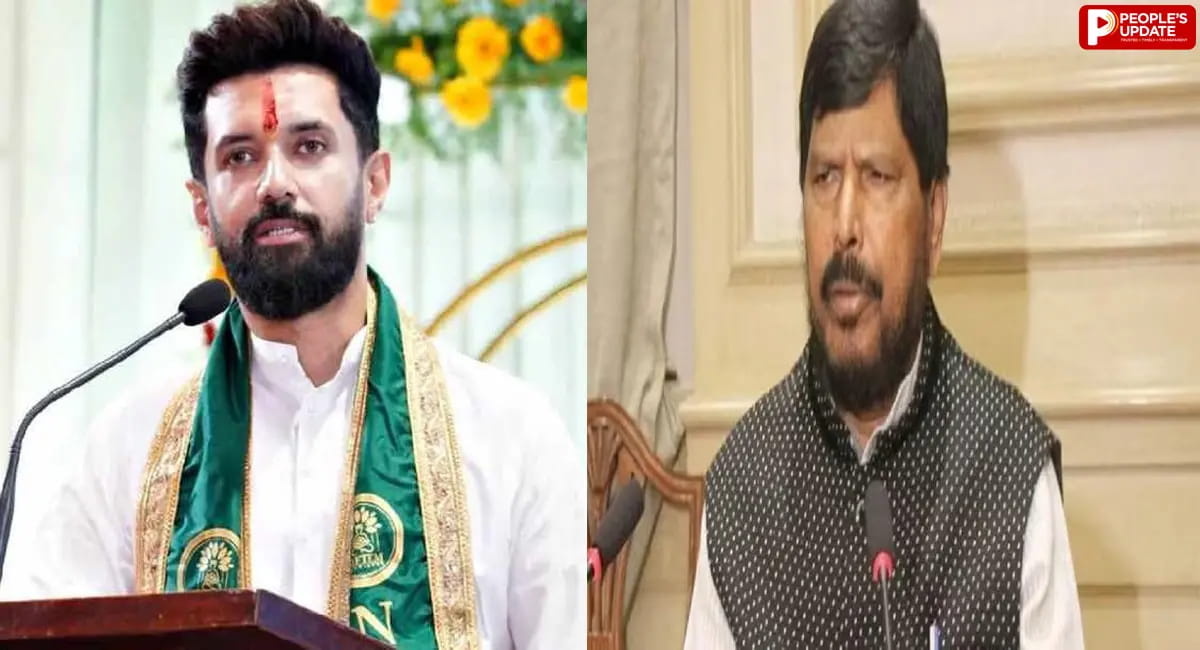 'आरक्षण खत्म नहीं हो सकता'... जंतर-मंतर के प्रदर्शन पर चिराग और अठावले का बड़ा बयान