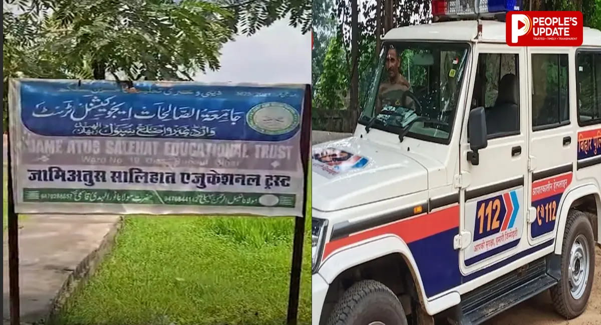 मिठाई-समोसा खाने के बाद मदरसे में अचानक बेहोश हुईं 4 छात्राएं, 10 साल की बच्ची ने तोड़ा दम