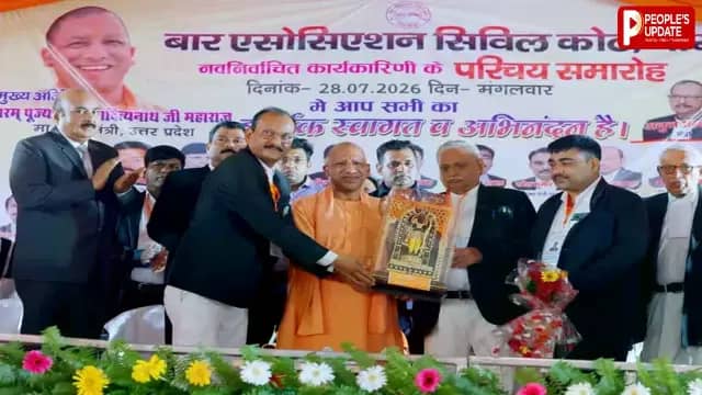 टैबलेट, मेडिकल इंश्योरेंस और बढ़ी फीस... वकीलों के लिए CM योगी सरकार का बड़ा पैकेज