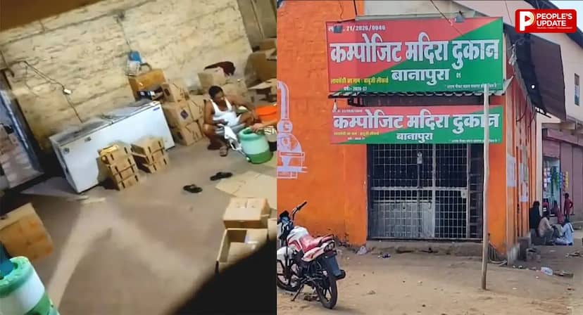 सिवनी मालवा में शराब की बोतल में मिलावट का वीडियो आया सामने, दुकान पर उठे सवाल, आबकारी विभाग करेगा जांच