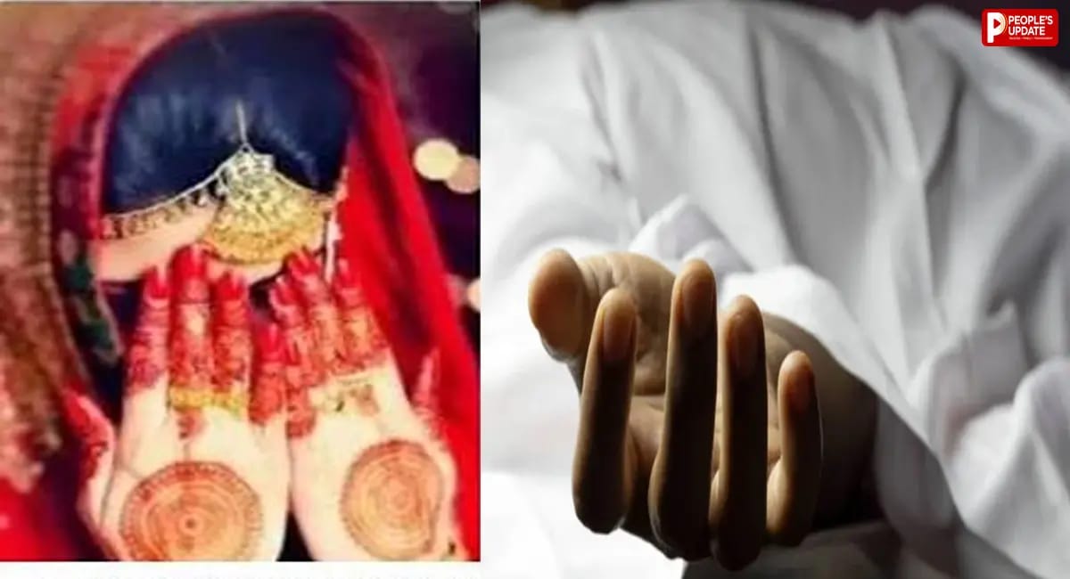 सोहागपुर में नवविवाहिता की मौत से उठे सवाल, अब SDOP करेंगे जांच