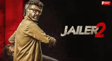 बॉक्स ऑफिस पर रजनीकांत का तूफान! 'जेलर 2' ने तोड़ा '2.0' का रिकॉर्ड, 700 करोड़ पार कर बनी नंबर-1 फिल्म