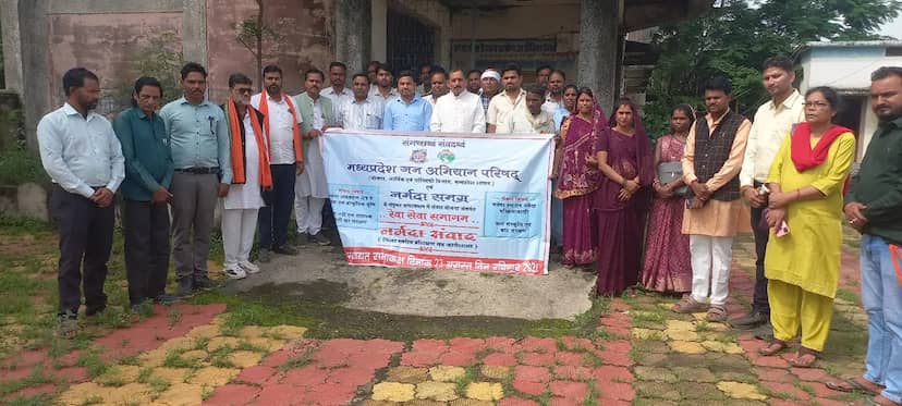 घंसौर में नर्मदा संरक्षण को लेकर रैवा सेवा समागम का आयोजन, जैविक खेती और घाटों की स्वच्छता पर जोर