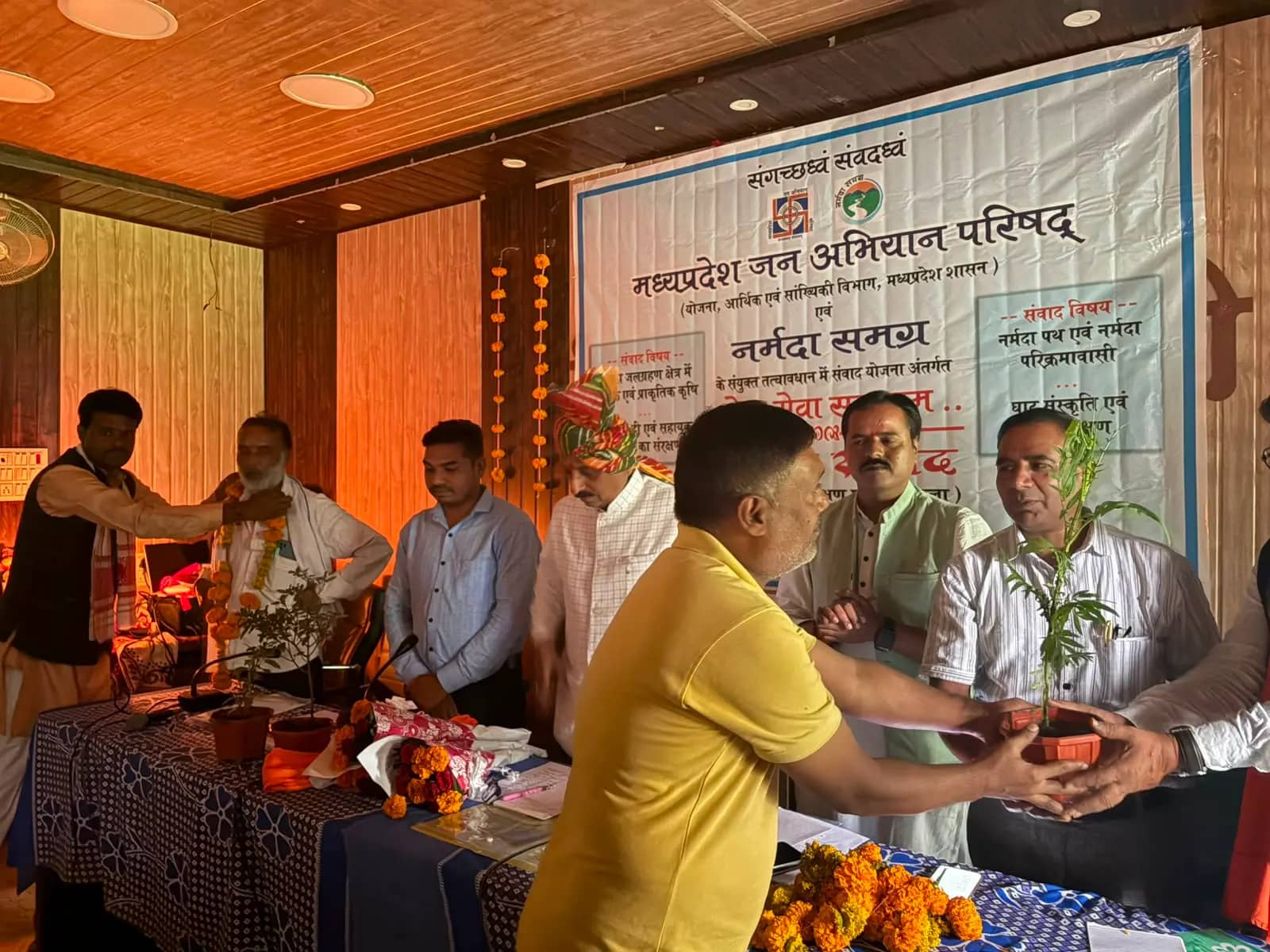 घंसौर में नर्मदा संरक्षण को लेकर रैवा सेवा समागम का आयोजन, जैविक खेती और घाटों की स्वच्छता पर जोर