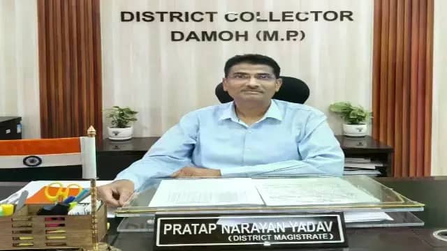 दमोह कलेक्टर ने उप पंजीयक एवं सहायक ग्रेड-02 प्रभारी उप पंजीयक को किया निलंबित