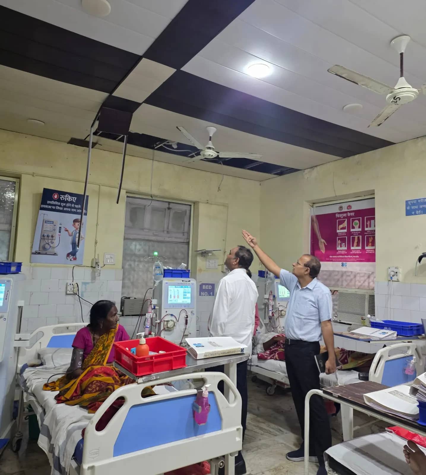 भिंड जिला अस्पताल के डायलिसिस वार्ड की सीलिंग गिरी, वार्ड शिफ्ट करने के दिए निर्देश