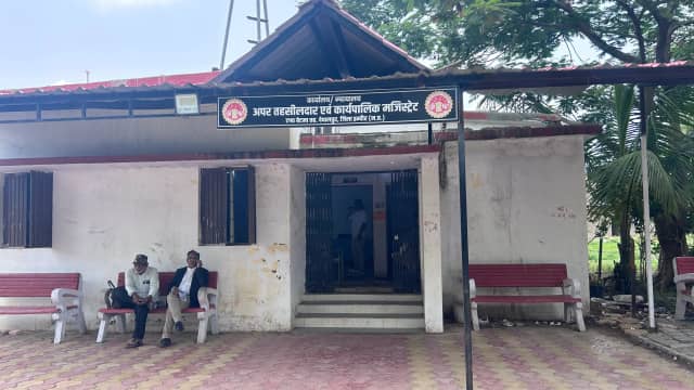 राजस्व कार्य होगा प्रभावित