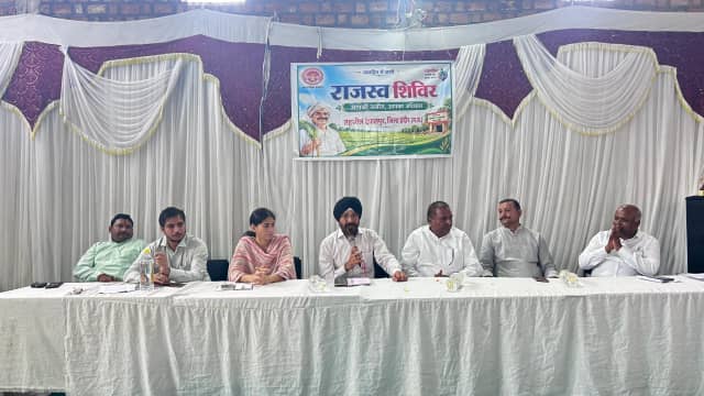 45 गांवों के ग्रामीणों को मिली राहत, एक दिन में 214 मामलों का हुआ निराकरण