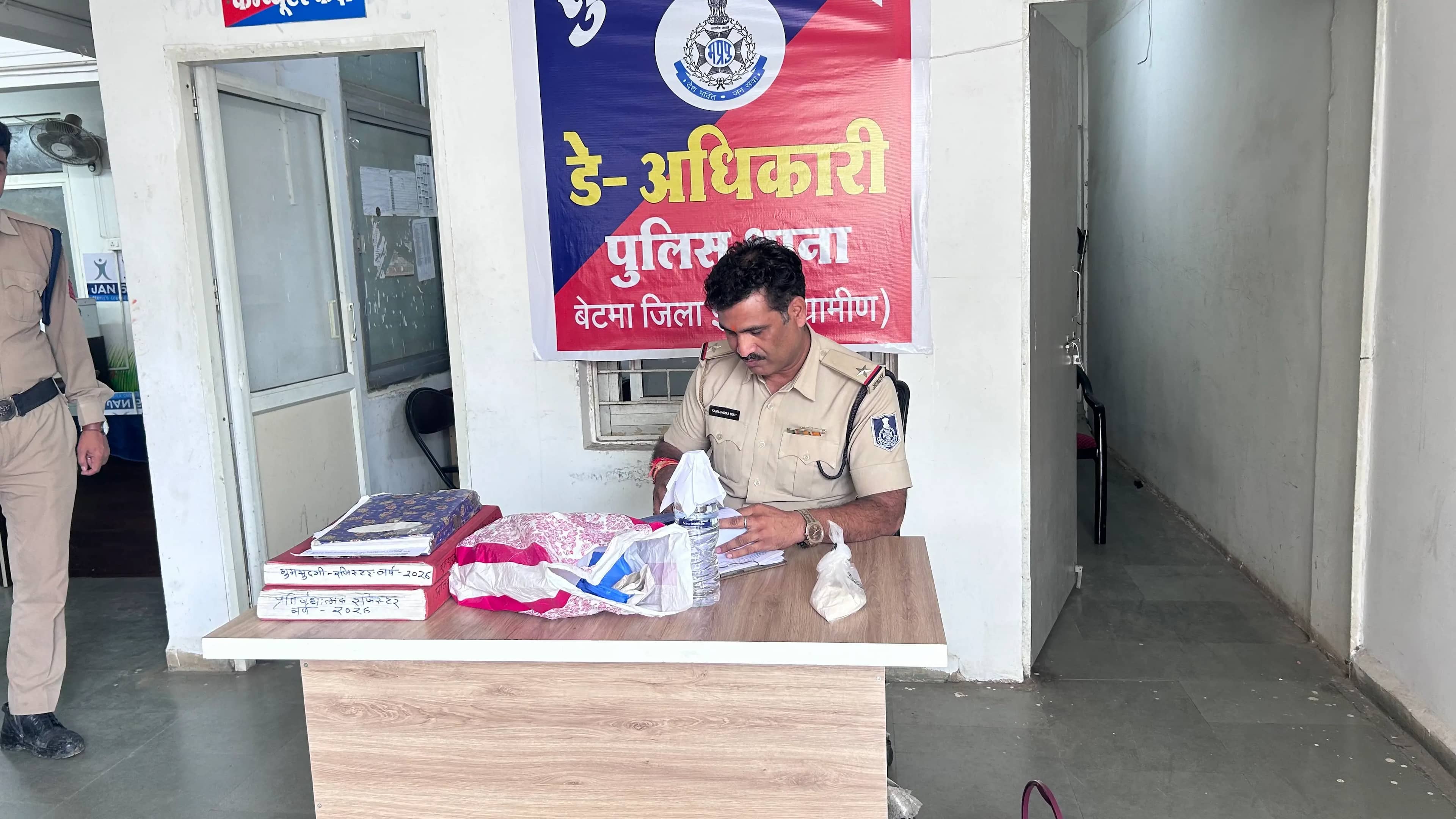 बेटमा में परिवार की तीन सगी बहनों की मौत का रहस्य गहराया, पानी-खाने के सैंपल जांच के लिए भेजे; डॉक्टर से होगी पूछताछ