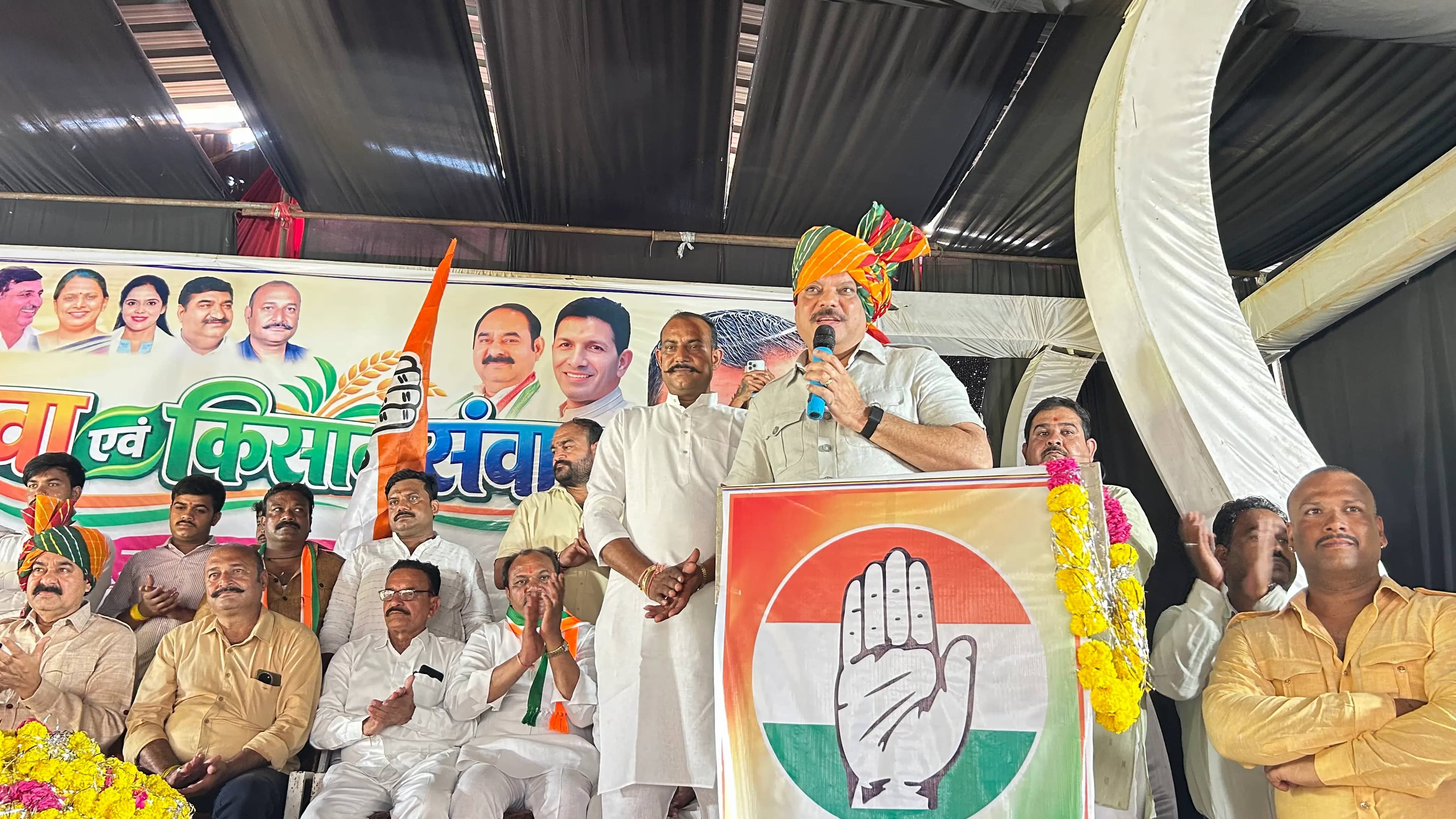 बेटमा में युवा-किसान संवाद, भाजपा से जुड़े कार्यकर्ताओं के कांग्रेस में शामिल होने का दावा