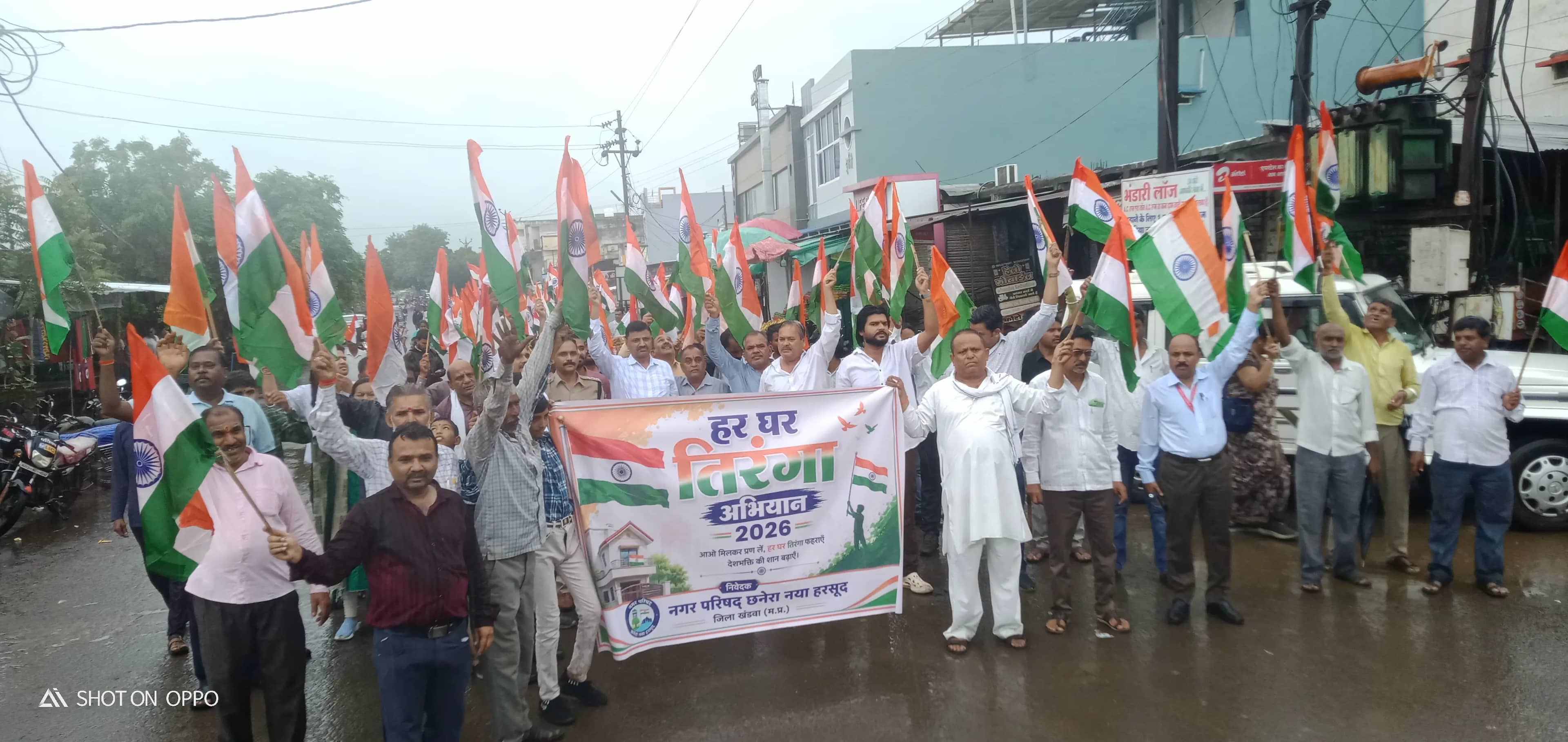 हरसूद में बारिश के बीच निकली भव्य तिरंगा यात्रा, देशभक्ति के नारों से गूंजा शहर