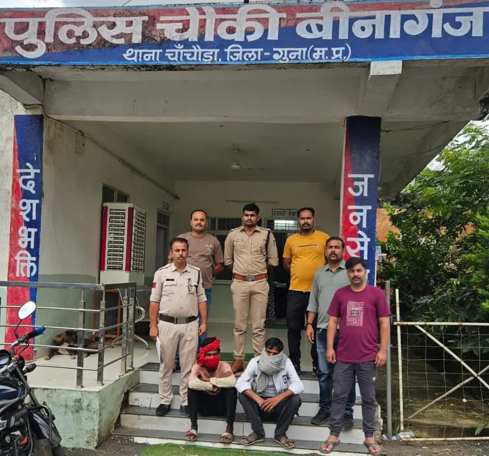 बीनागंज बस स्टैंड पर पुलिस को देखकर भागे दो संदिग्ध गिरफ्तार, पूछताछ में दो चोरी का खुलासा