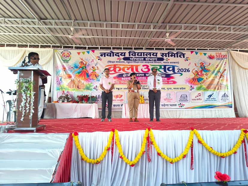 क्षेत्रीय कला उत्सव में 157 विद्यार्थियों ने दिखाई प्रतिभा, एसपी हितिका वासल ने किया शुभारंभ