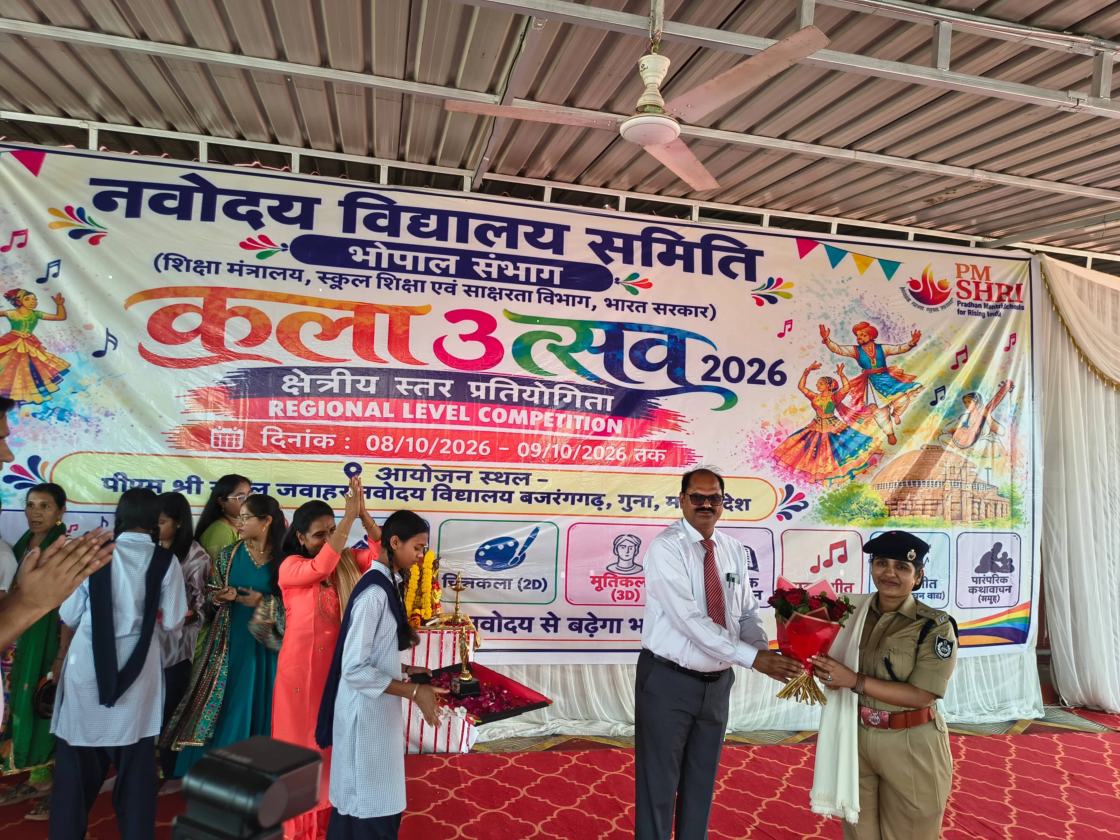 क्षेत्रीय कला उत्सव में 157 विद्यार्थियों ने दिखाई प्रतिभा, एसपी हितिका वासल ने किया शुभारंभ