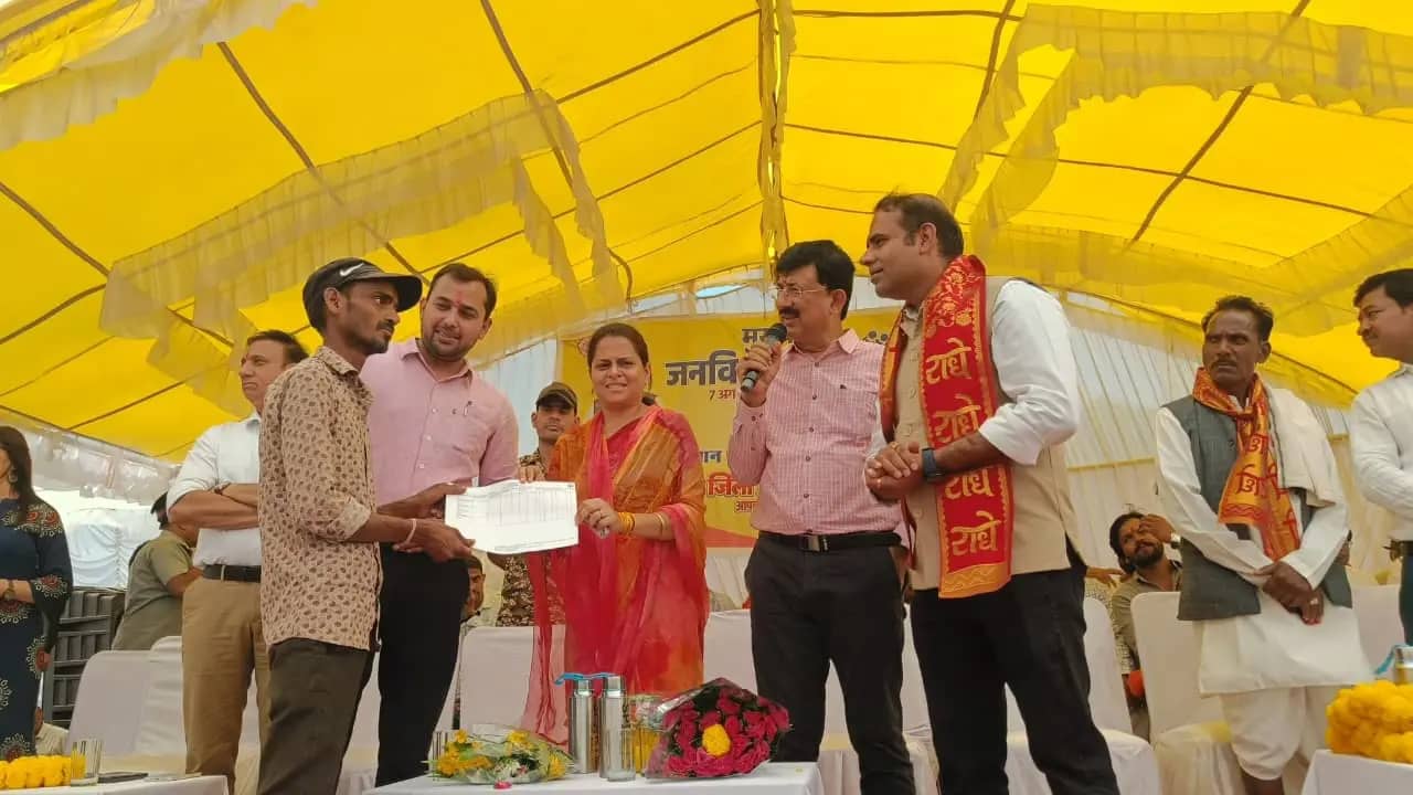 शाहपुर में जिला स्तरीय जन विश्वास शिविर, दिव्यांग को स्वरोजगार के लिए दी 10 हजार रुपए की सहायता