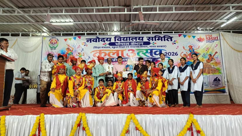 गुना में कला उत्सव 2026 का समापन, उत्सव में दिखी विद्यार्थियों की प्रतिभा