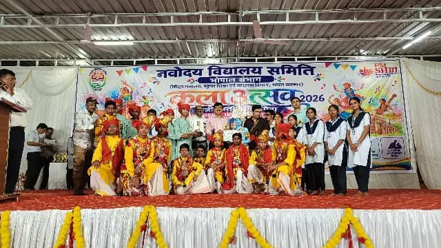 गुना में कला उत्सव 2026 का समापन, उत्सव में दिखी विद्यार्थियों की प्रतिभा