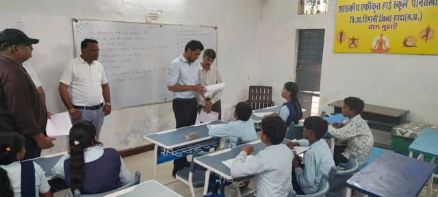 कलेक्टर सिद्धार्थ जैन ने स्कूलों का किया निरीक्षण, पढ़ाई की गुणवत्ता और व्यवस्थाओं का लिया जायजा