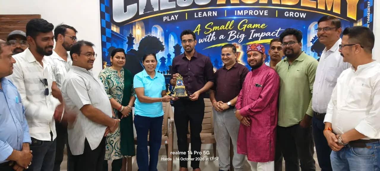 हरदा में चेस एकेडमी शुरू, कलेक्टर सिद्धार्थ जैन ने किया उद्घाटन; खिलाड़ियों को मिलेगा नियमित प्रशिक्षण