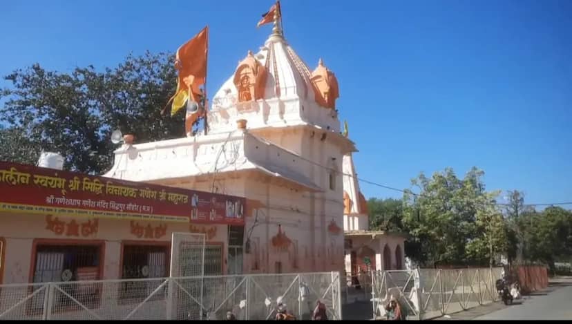 सीहोर में चार रास्ते निर्माणाधीन, एक ही मार्ग पर हजारों वाहन… कैसे संभलेगा चिंतामन गणेश मेला?