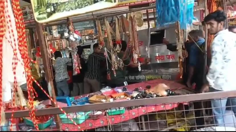सीहोर: कुबेरेश्वर धाम के गेट-3 पर कचरा वाहन का कहर, दुकानों में घुसा बेकाबू वाहन; 5 घायल