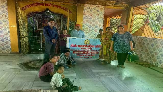 सीहोर: शारदीय नवरात्र पर मरीह माता मंदिर में भव्य आयोजन, नवमी पर हजारों भक्तों के लिए विशाल भंडारा