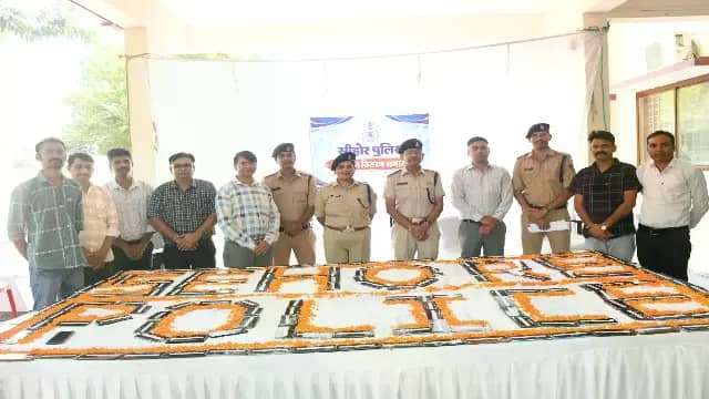 सीहोर: पुलिस ने मिशन रिकवरी के तहत 493 गुमशुदा मोबाइल किए बरामद